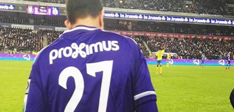 تريزيجيه تريزيجيه